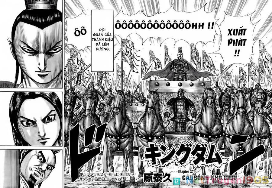 Vương Giả Thiên Hạ Chapter 370 - 3