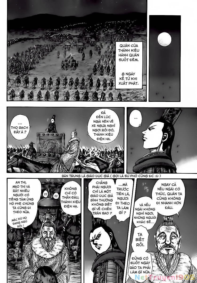 Vương Giả Thiên Hạ Chapter 370 - 12