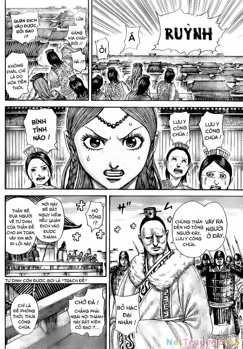 Vương Giả Thiên Hạ Chapter 370 - 16