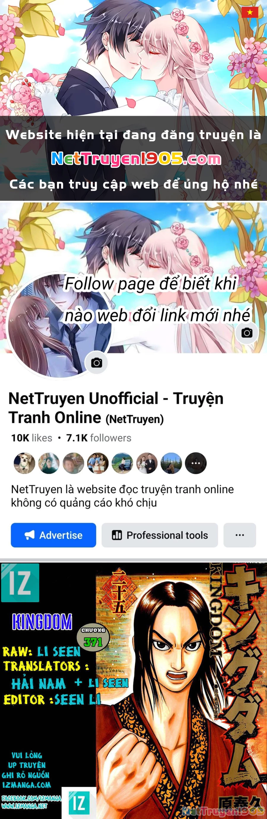 Vương Giả Thiên Hạ Chapter 371 - 1