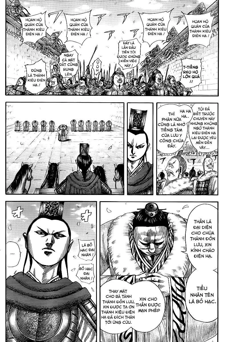 Vương Giả Thiên Hạ Chapter 371 - 7