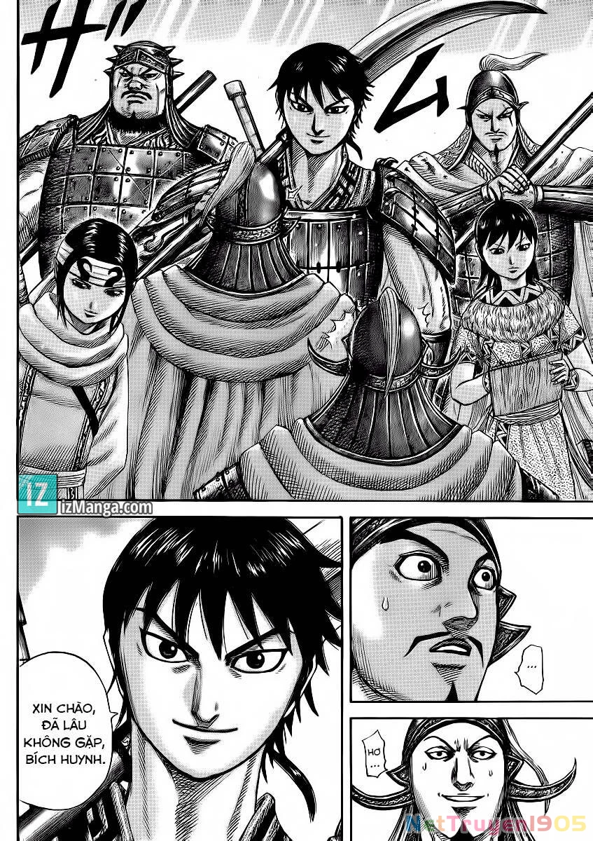 Vương Giả Thiên Hạ Chapter 373 - 17