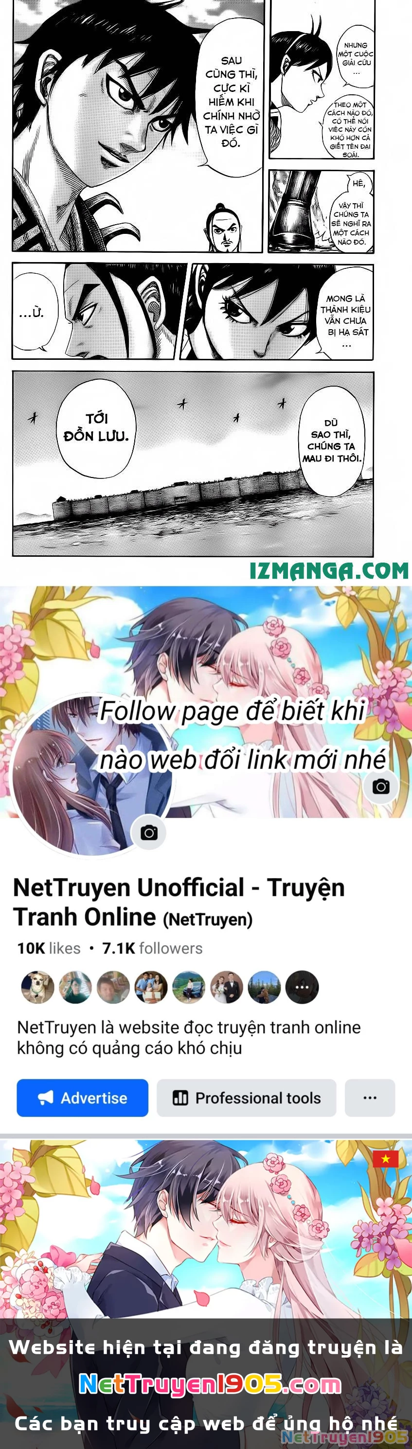 Vương Giả Thiên Hạ Chapter 373 - 19