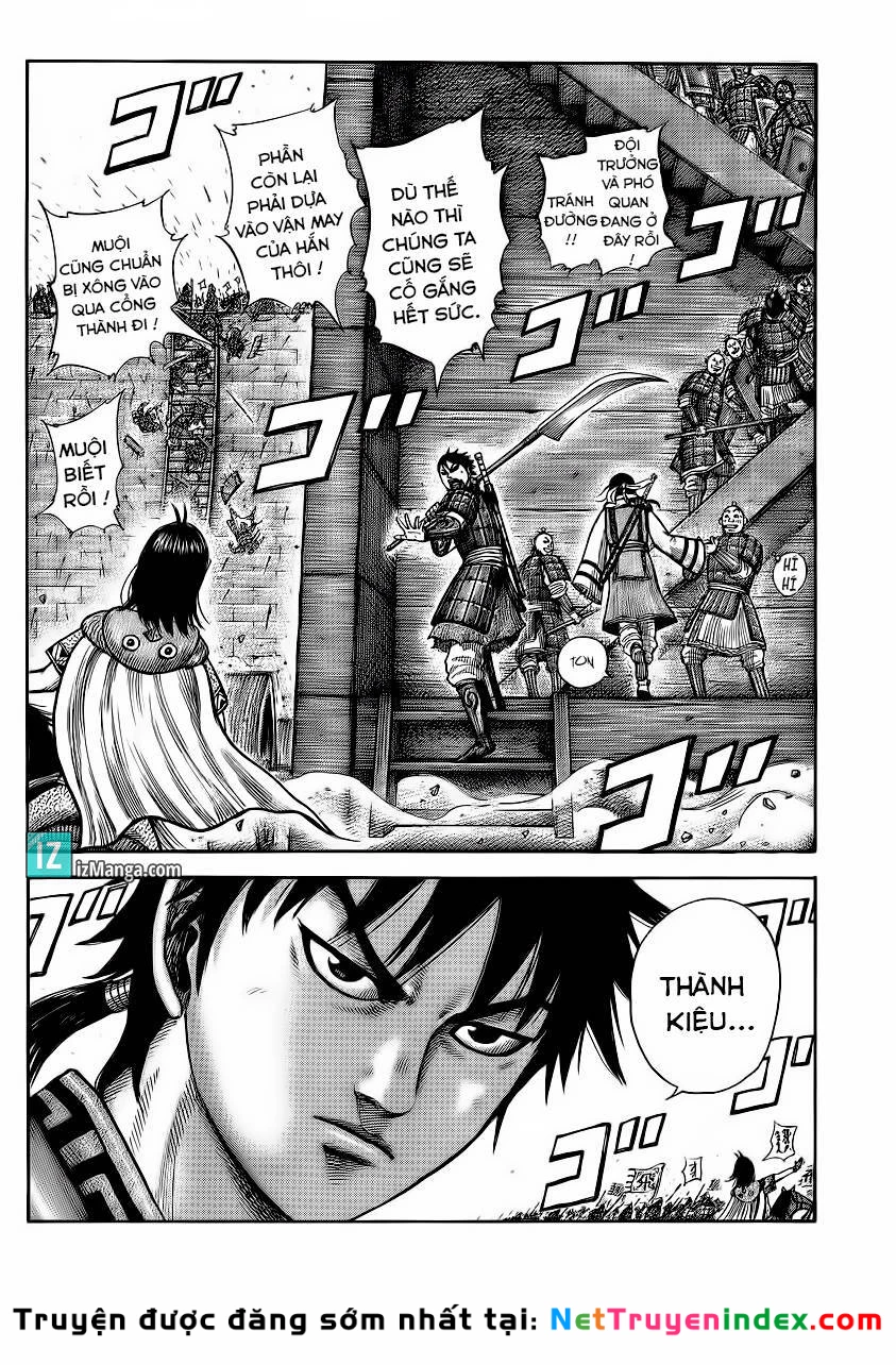 Vương Giả Thiên Hạ Chapter 374 - 12