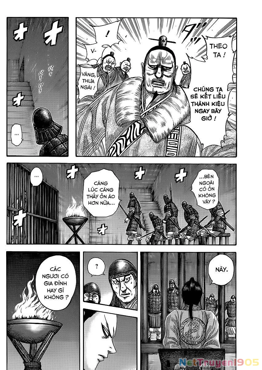 Vương Giả Thiên Hạ Chapter 375 - 7