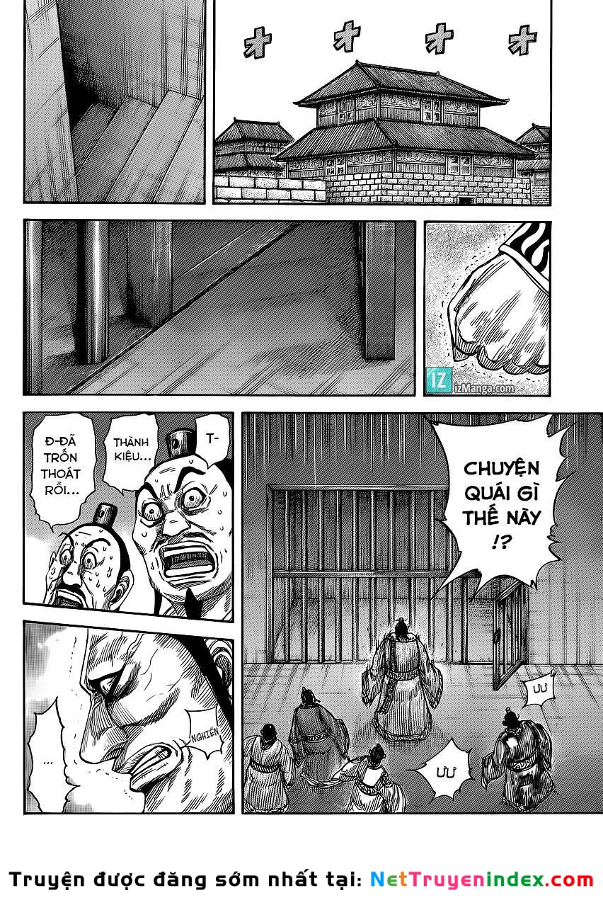 Vương Giả Thiên Hạ Chapter 375 - 11