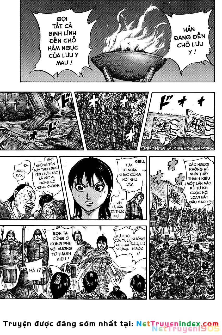 Vương Giả Thiên Hạ Chapter 375 - 12