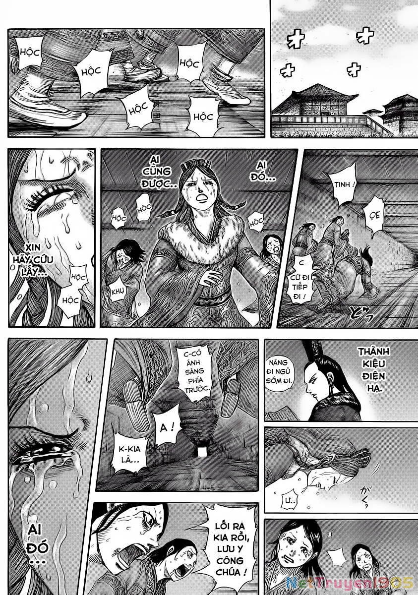 Vương Giả Thiên Hạ Chapter 376 - 16