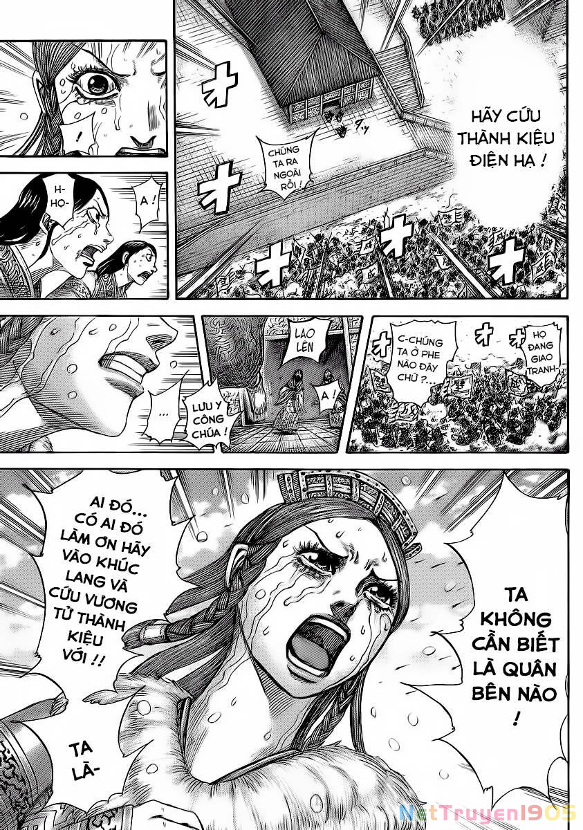 Vương Giả Thiên Hạ Chapter 376 - 17