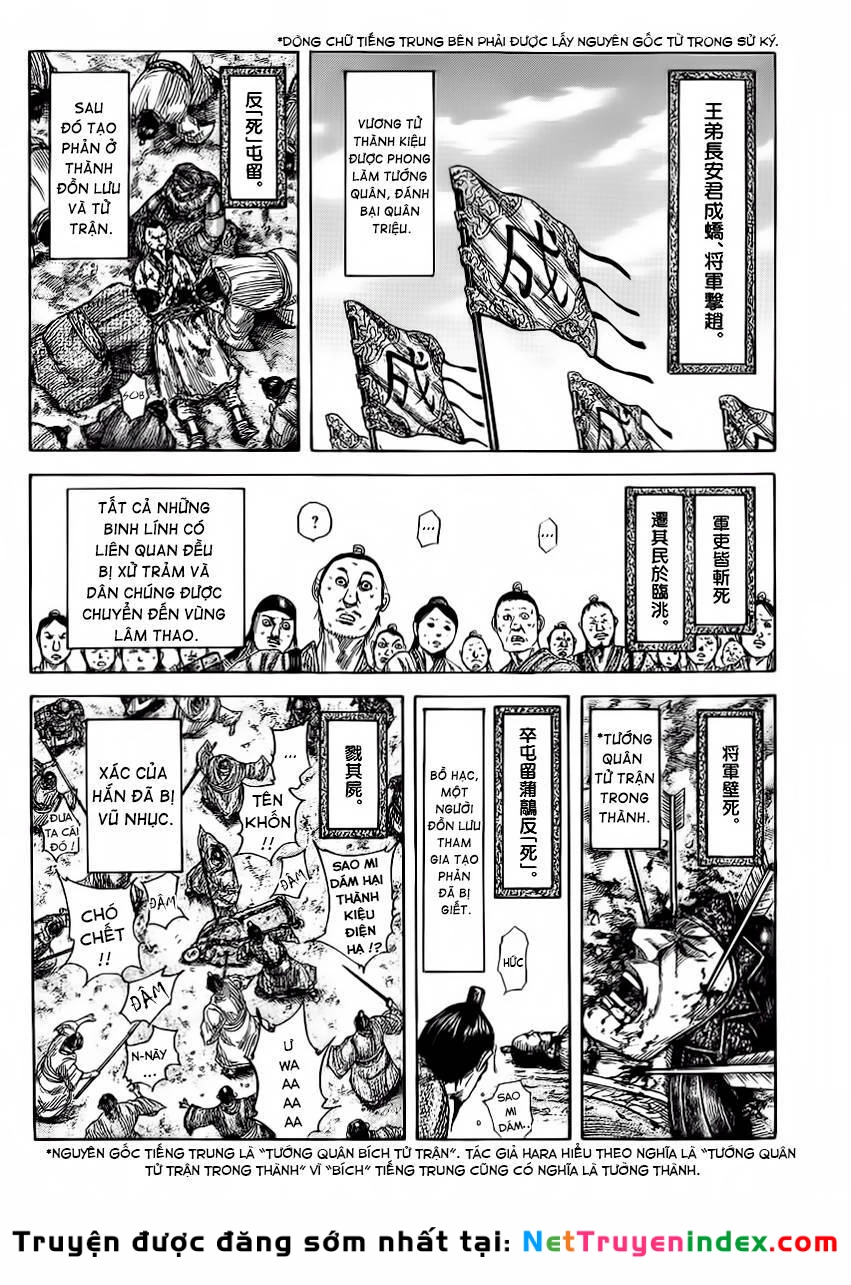 Vương Giả Thiên Hạ Chapter 378 - 7