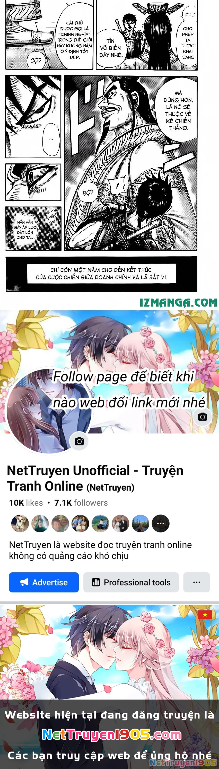 Vương Giả Thiên Hạ Chapter 378 - 19