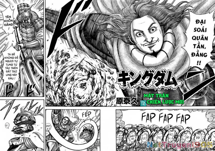 Vương Giả Thiên Hạ Chapter 379 - 3