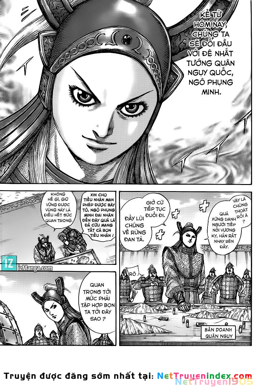 Vương Giả Thiên Hạ Chapter 379 - 7