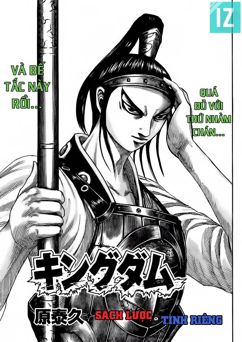 Vương Giả Thiên Hạ Chapter 380 - 2