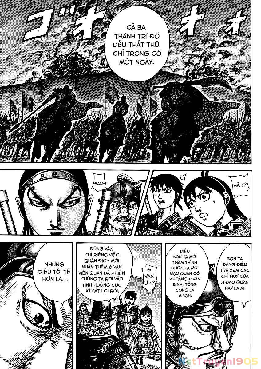Vương Giả Thiên Hạ Chapter 380 - 4