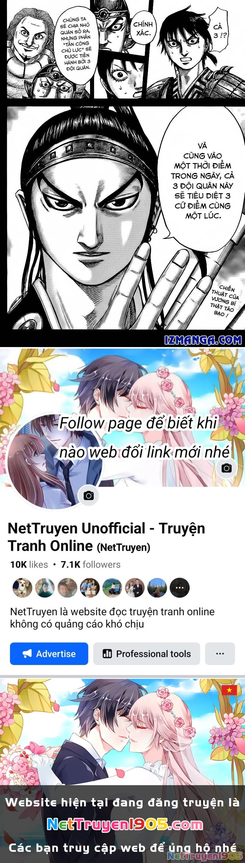 Vương Giả Thiên Hạ Chapter 380 - 18