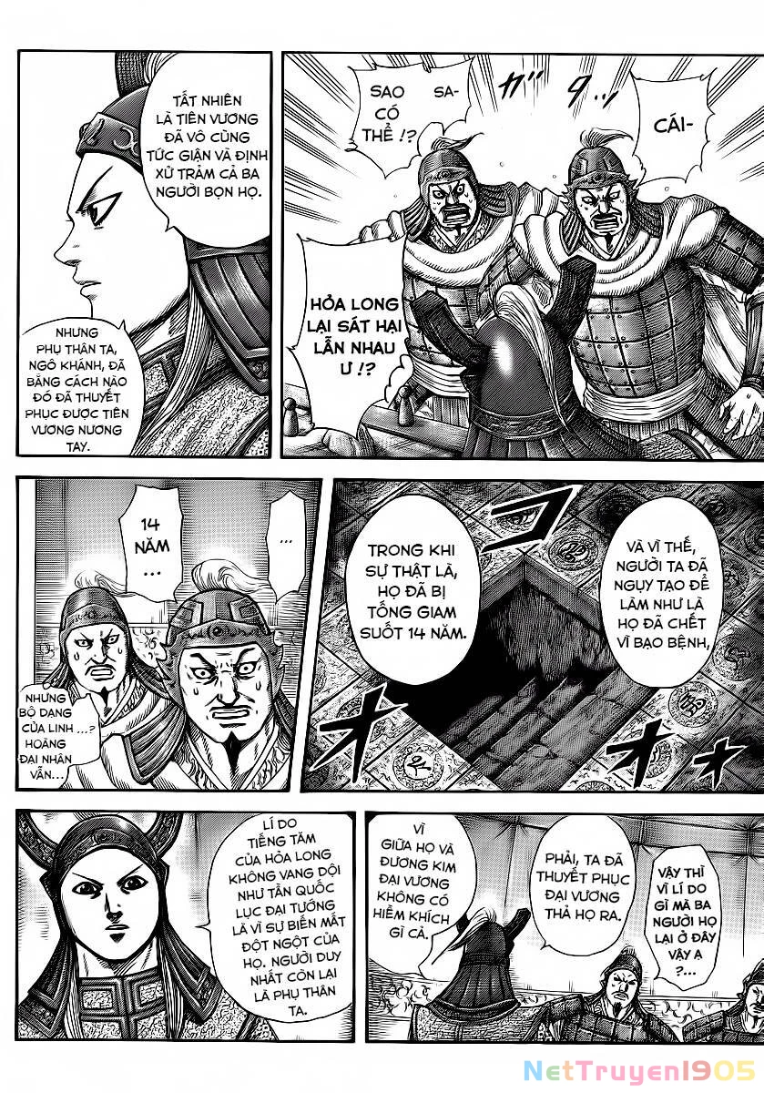 Vương Giả Thiên Hạ Chapter 382 - 11