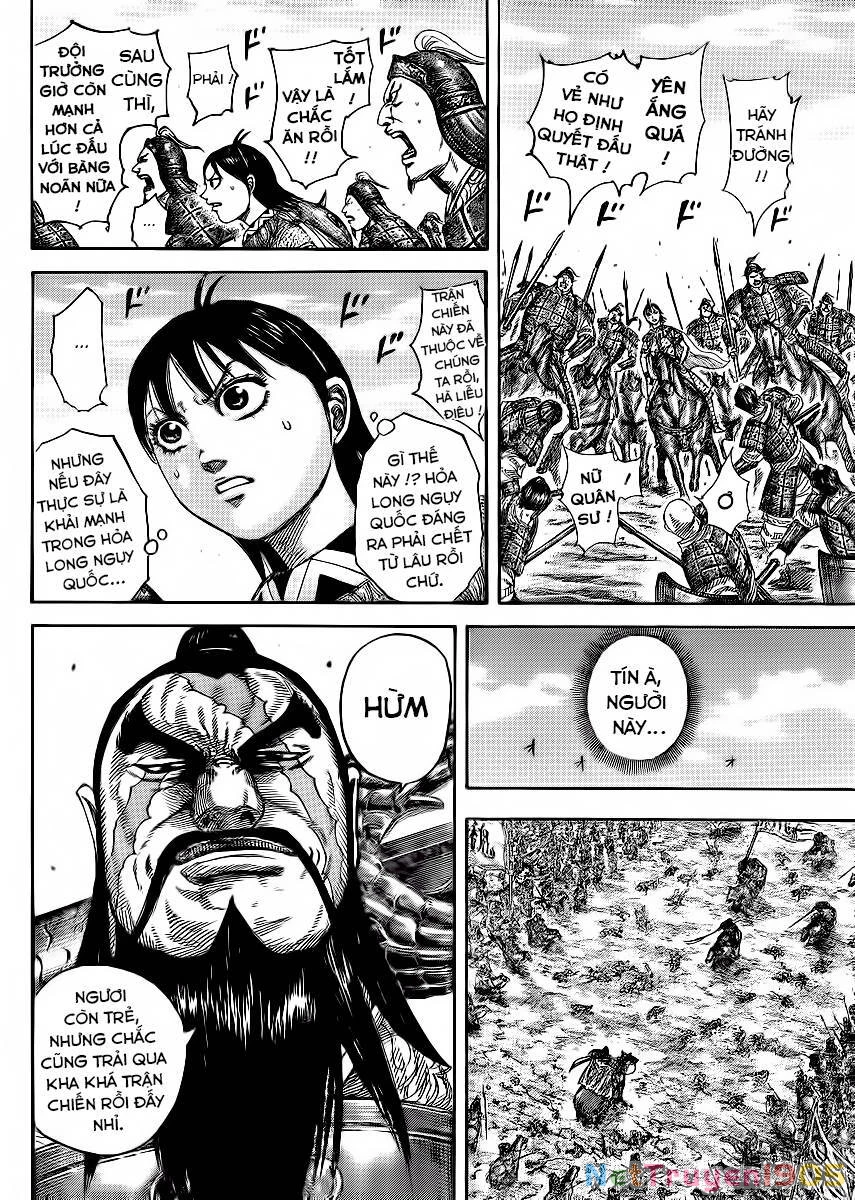 Vương Giả Thiên Hạ Chapter 383 - 13