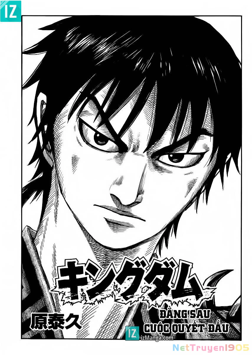 Vương Giả Thiên Hạ Chapter 384 - 2