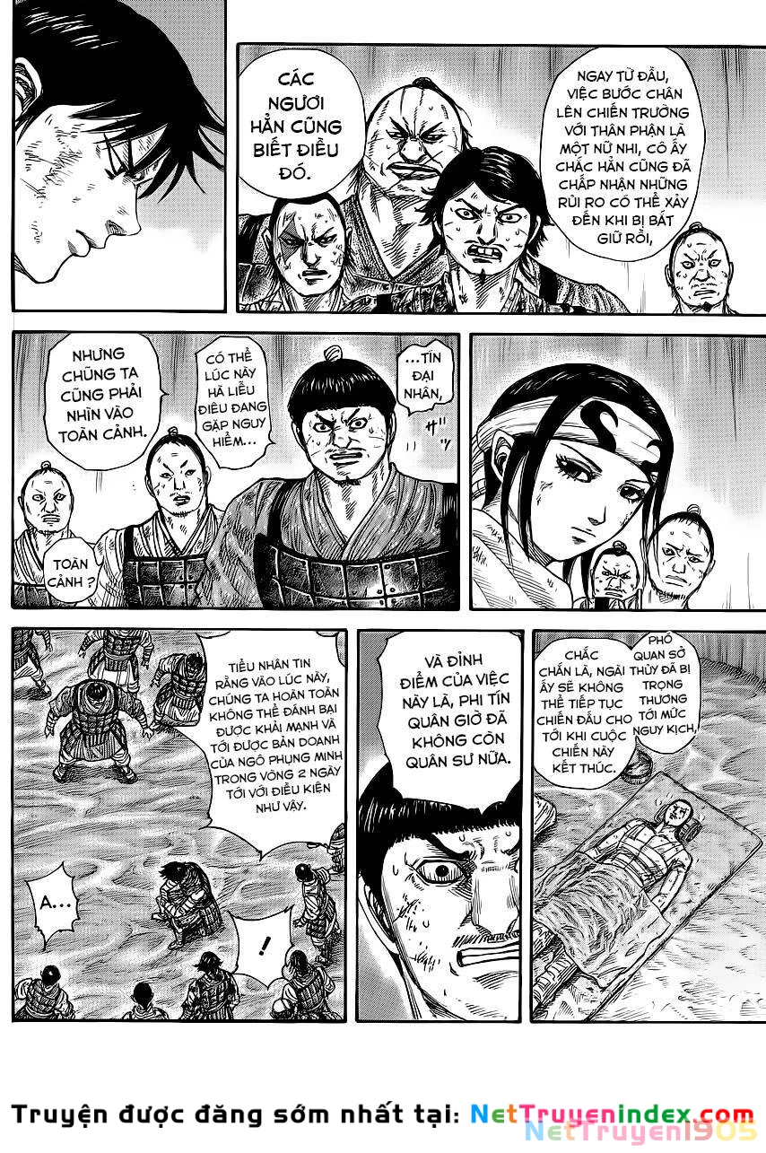 Vương Giả Thiên Hạ Chapter 386 - 7