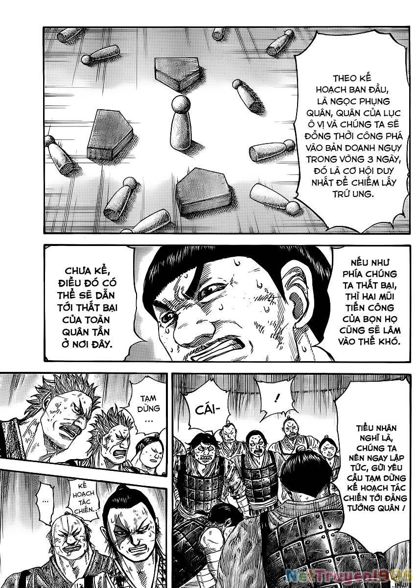 Vương Giả Thiên Hạ Chapter 386 - 8