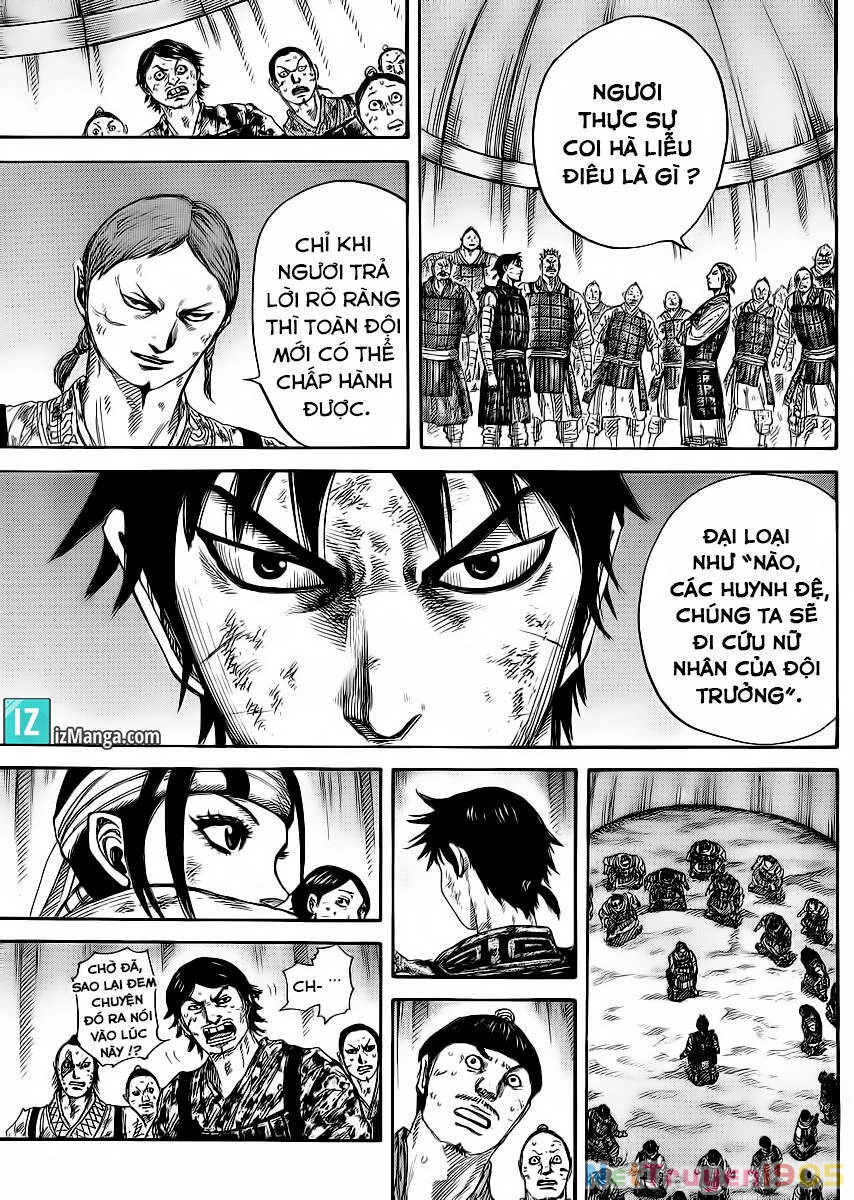 Vương Giả Thiên Hạ Chapter 386 - 16