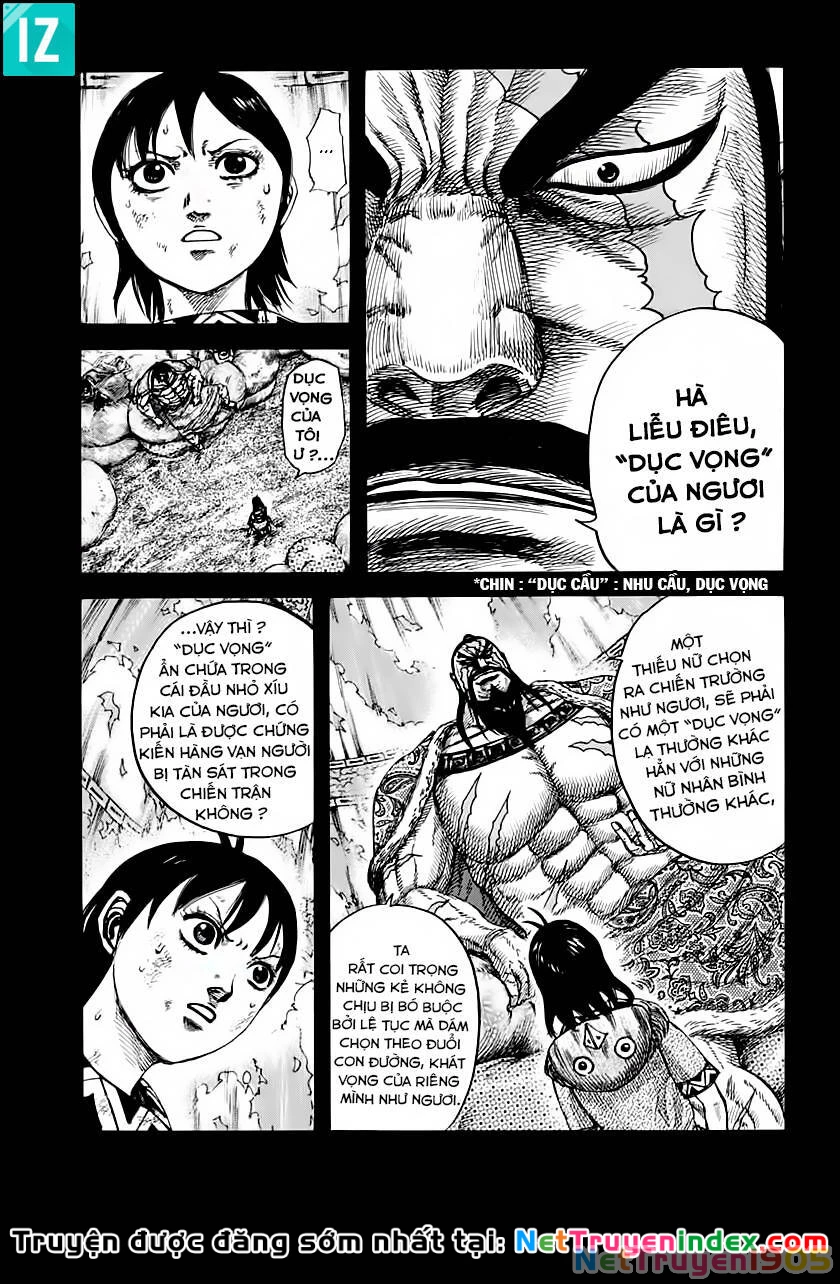 Vương Giả Thiên Hạ Chapter 387 - 3