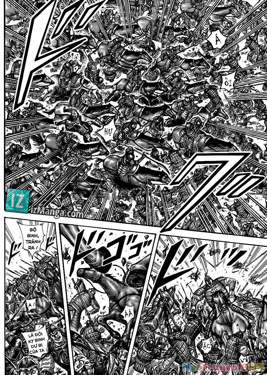 Vương Giả Thiên Hạ Chapter 388 - 13