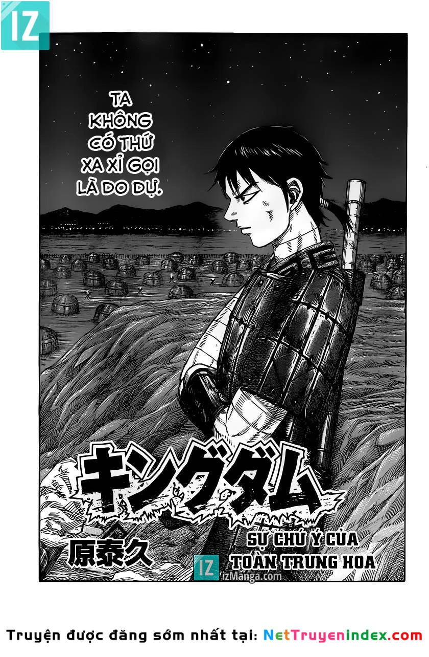 Vương Giả Thiên Hạ Chapter 392 - 2