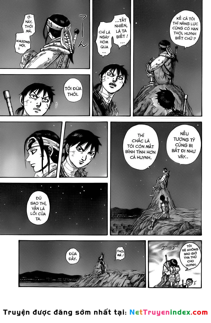 Vương Giả Thiên Hạ Chapter 392 - 14