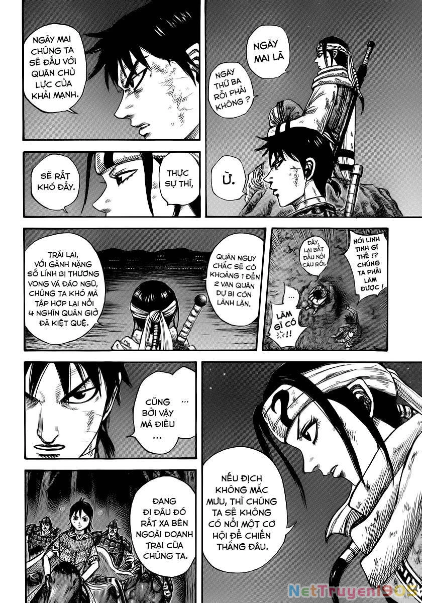 Vương Giả Thiên Hạ Chapter 392 - 15