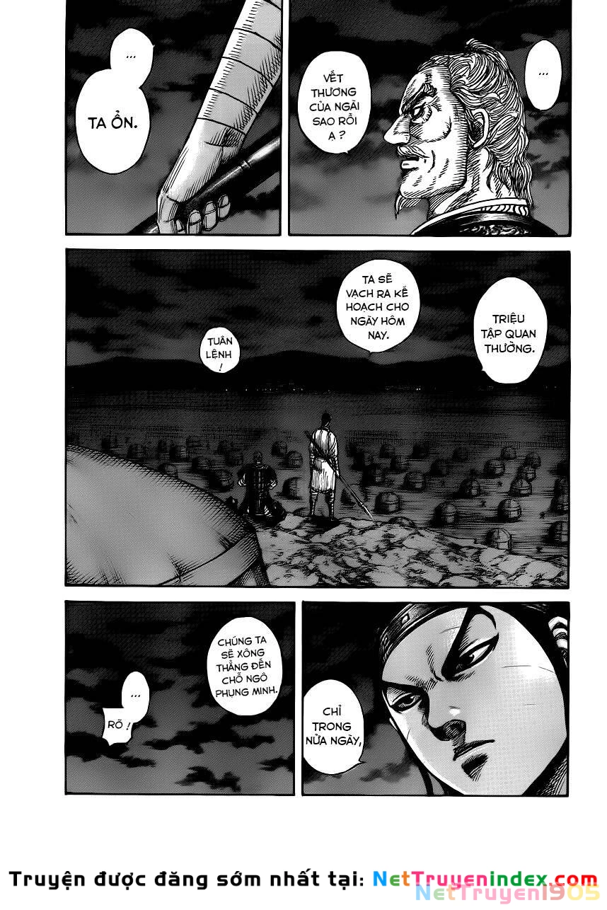 Vương Giả Thiên Hạ Chapter 393 - 4