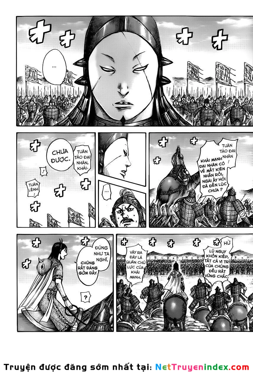 Vương Giả Thiên Hạ Chapter 393 - 14