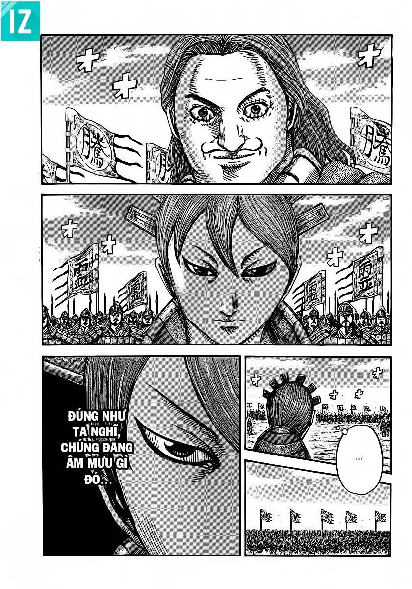 Vương Giả Thiên Hạ Chapter 394 - 2