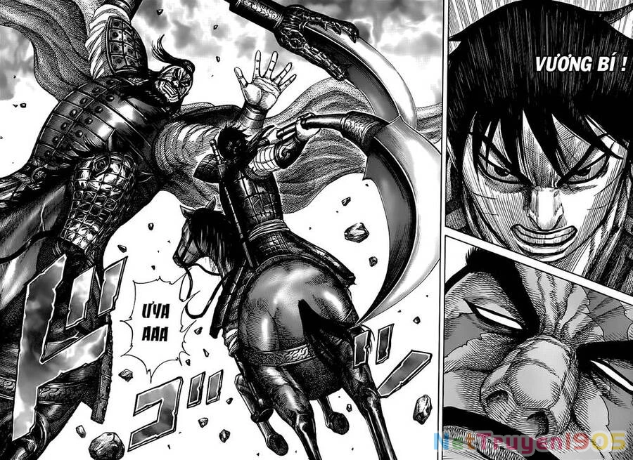 Vương Giả Thiên Hạ Chapter 394 - 13