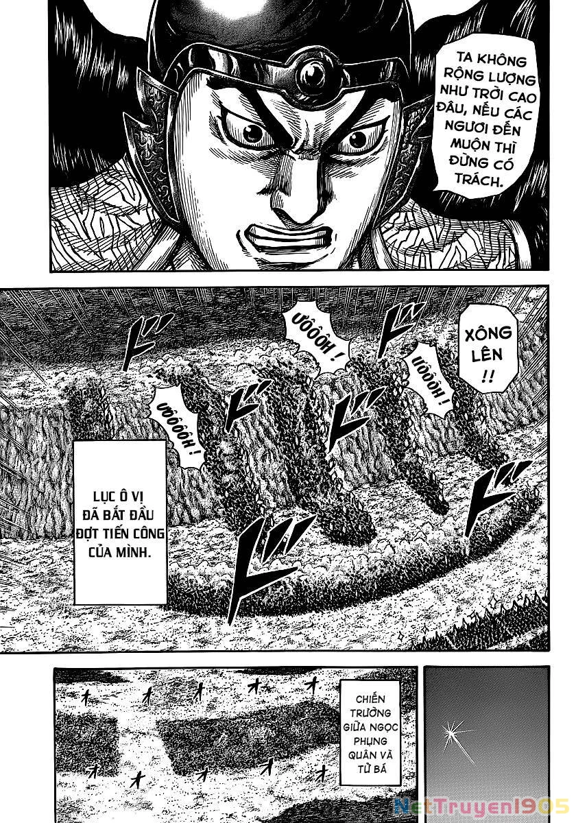 Vương Giả Thiên Hạ Chapter 394 - 15