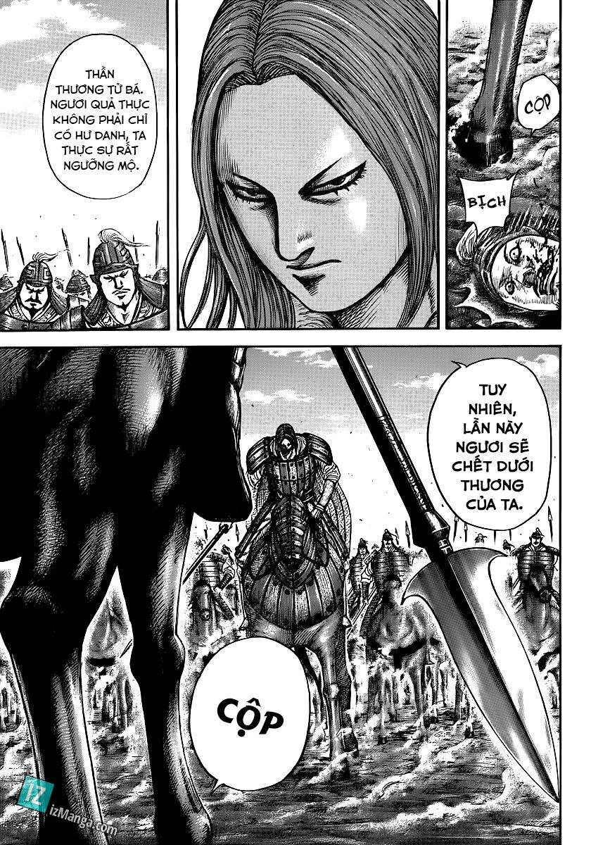 Vương Giả Thiên Hạ Chapter 394 - 17