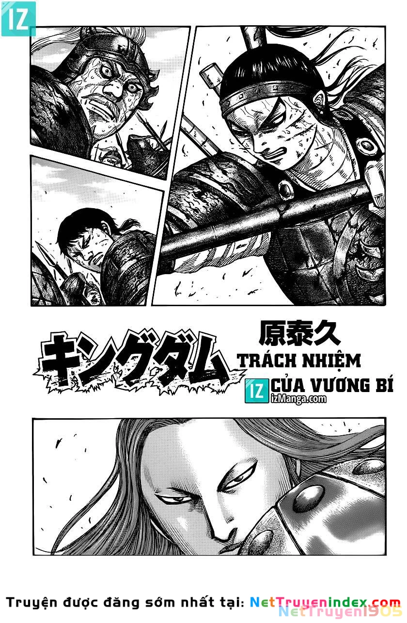 Vương Giả Thiên Hạ Chapter 395 - 2