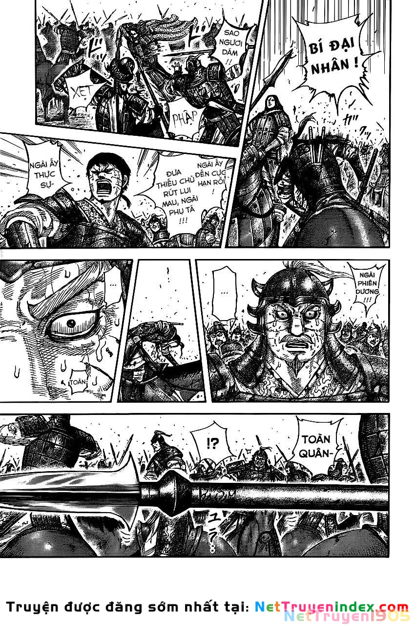 Vương Giả Thiên Hạ Chapter 395 - 12