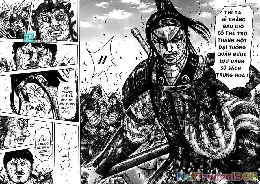 Vương Giả Thiên Hạ Chapter 395 - 15