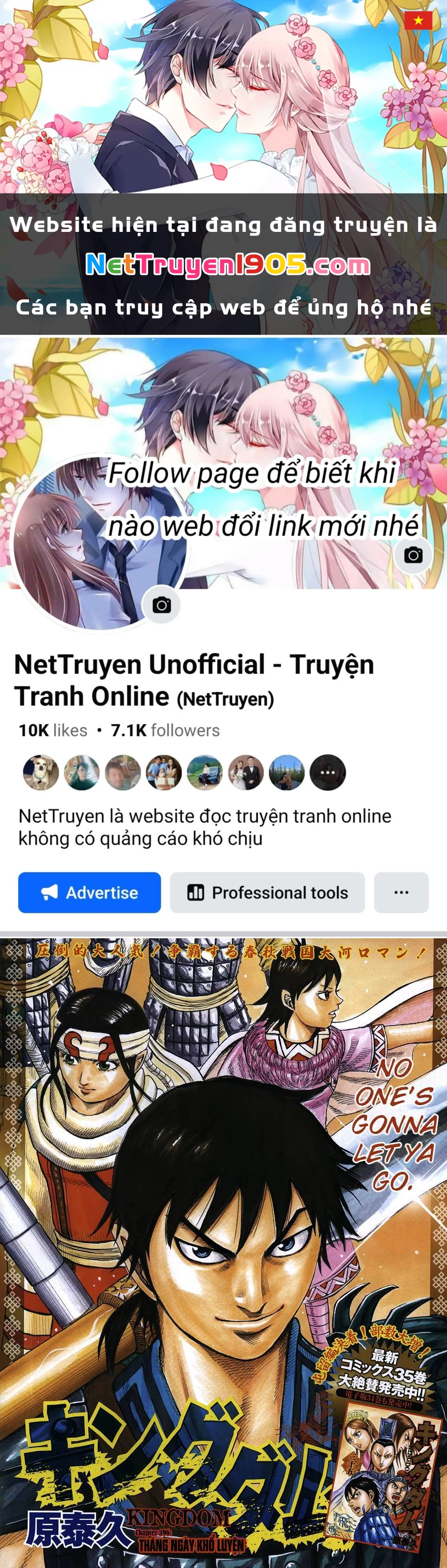 Vương Giả Thiên Hạ Chapter 396 - 1