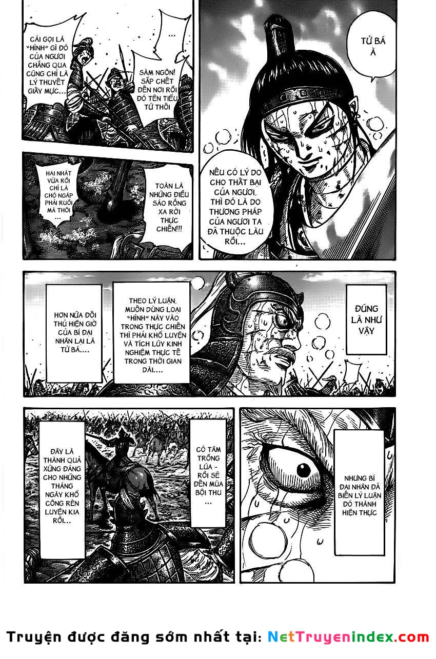 Vương Giả Thiên Hạ Chapter 396 - 7