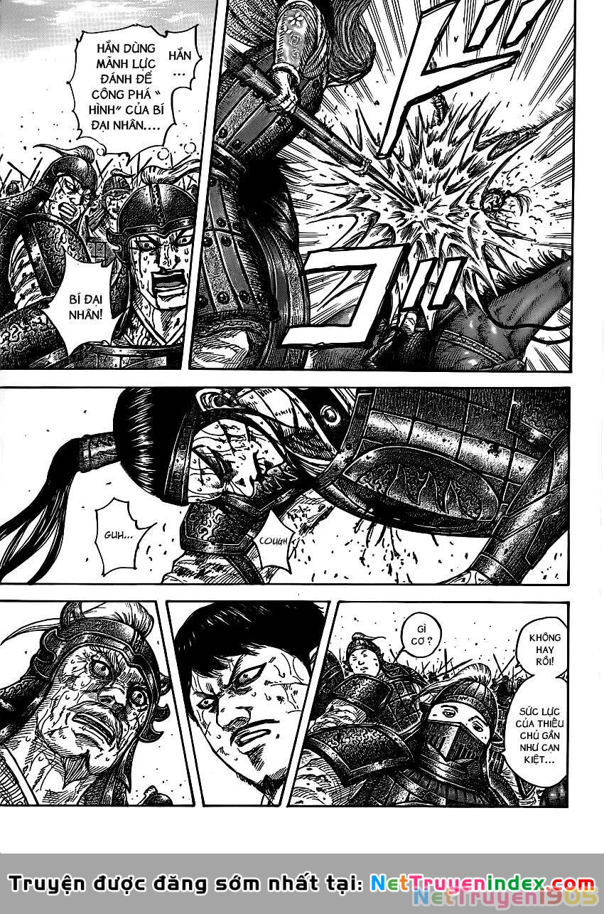 Vương Giả Thiên Hạ Chapter 396 - 14