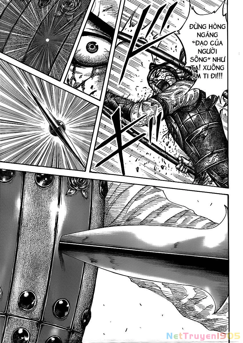 Vương Giả Thiên Hạ Chapter 396 - 18