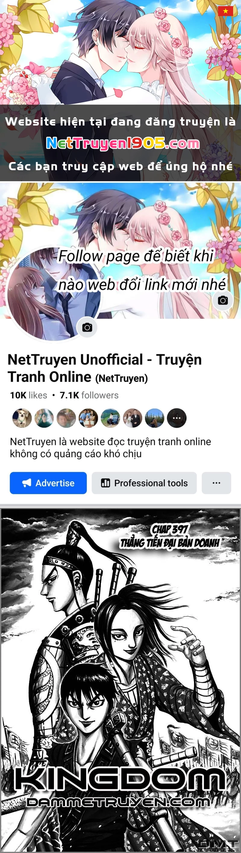 Vương Giả Thiên Hạ Chapter 397 - 1