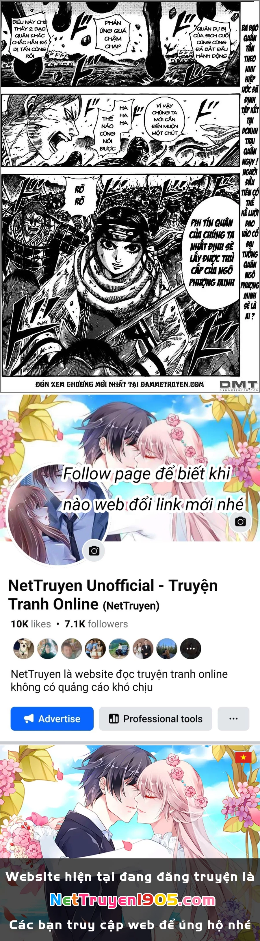 Vương Giả Thiên Hạ Chapter 398 - 18