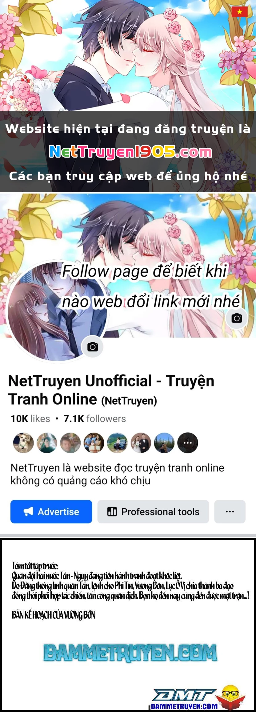 Vương Giả Thiên Hạ Chapter 399 - 1