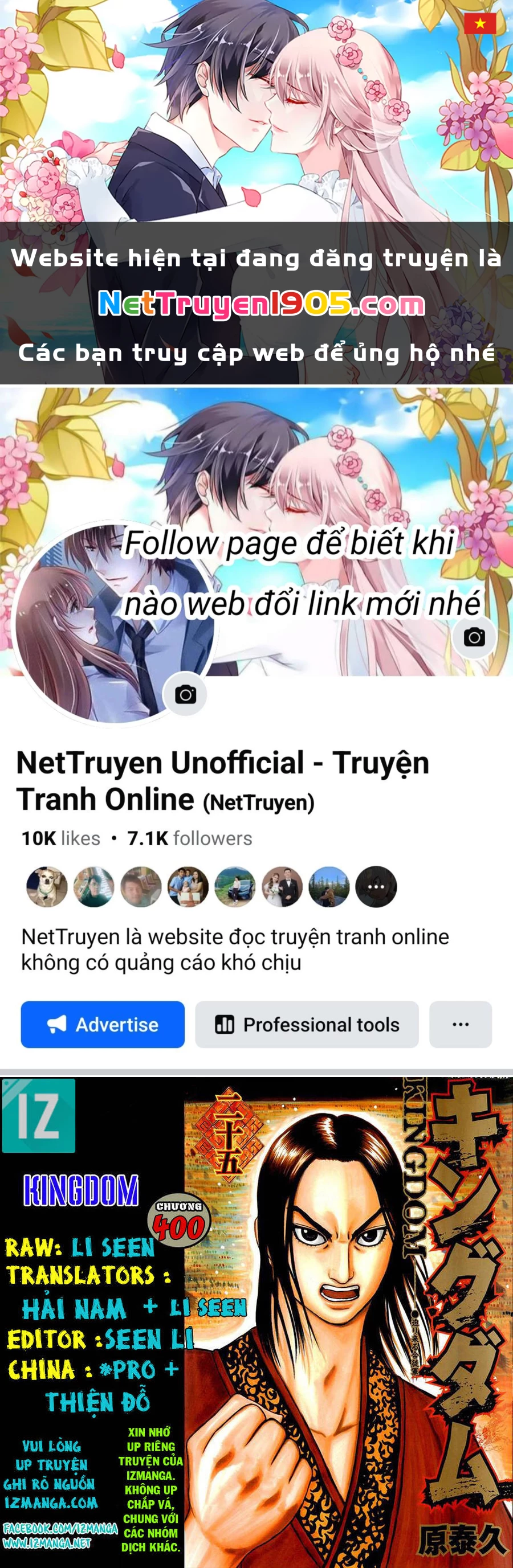 Vương Giả Thiên Hạ Chapter 400 - 1