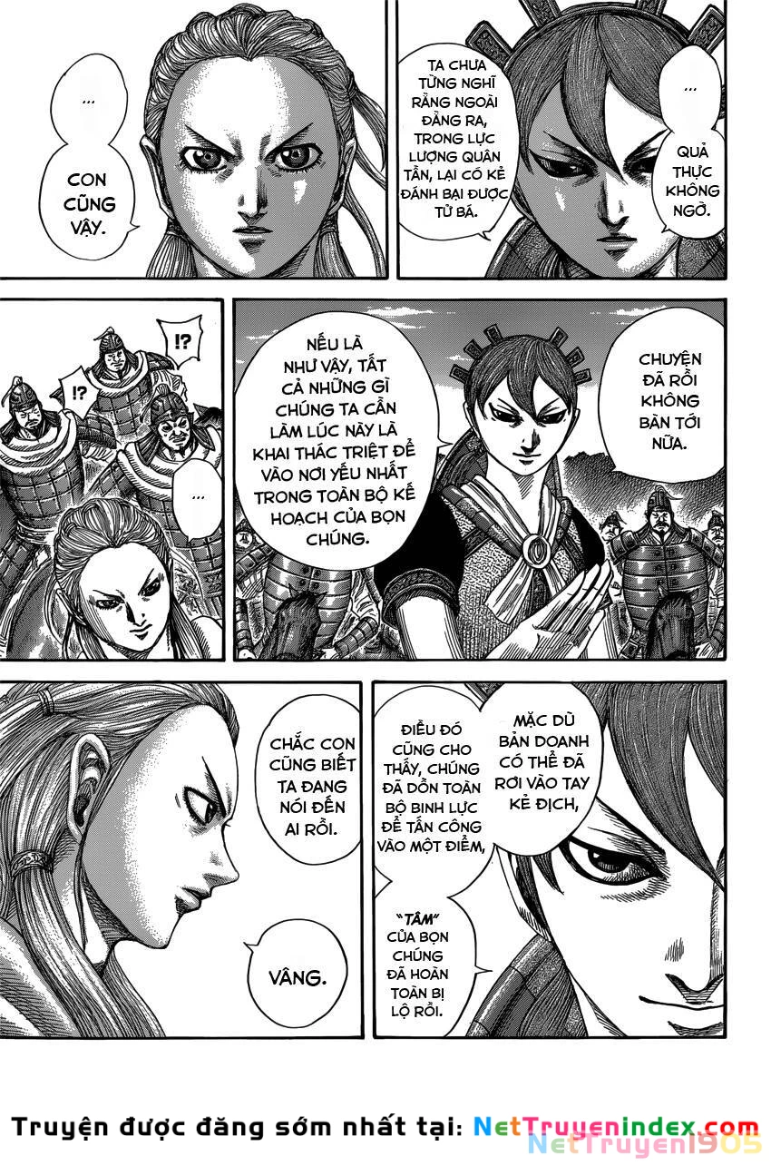 Vương Giả Thiên Hạ Chapter 400 - 16