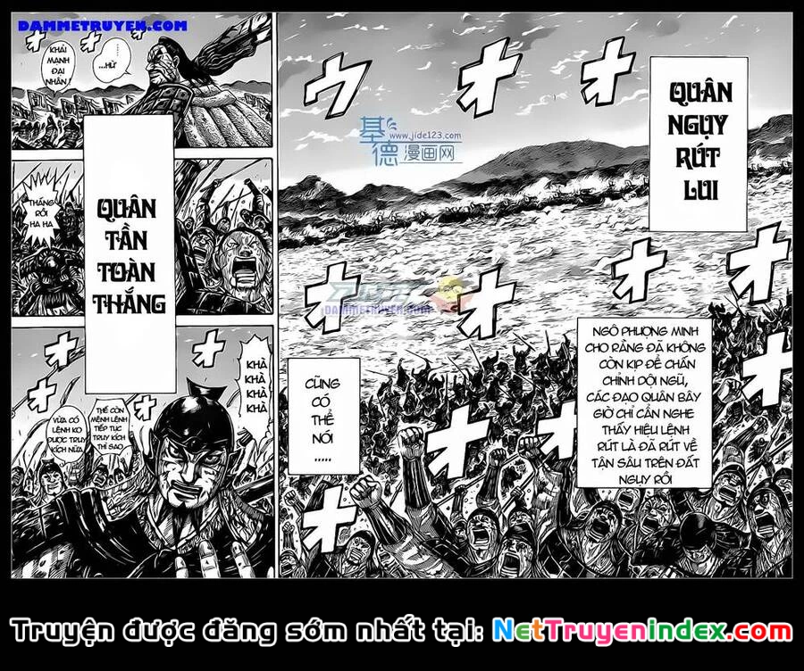 Vương Giả Thiên Hạ Chapter 401 - 7